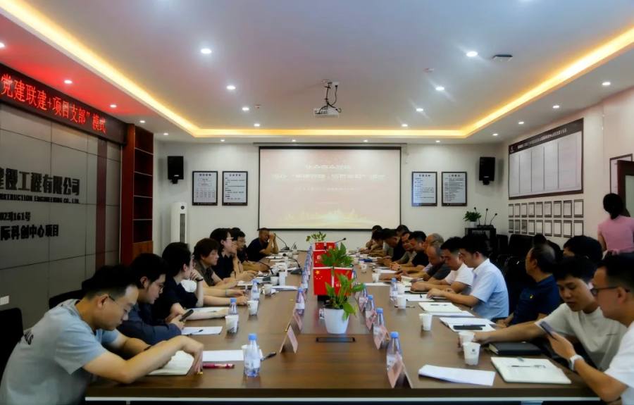 协会商会联动 深化“党建联建+项目支部”模式之临安片区活动顺利举行